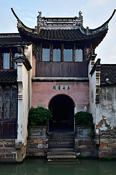 soi cau thang