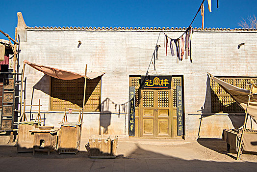 soi cầu bạch thủ 666