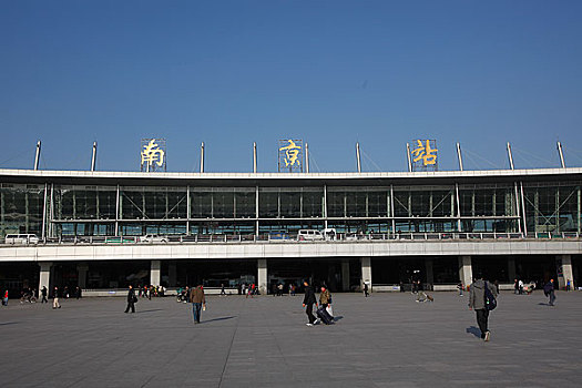 xs đài bắc
