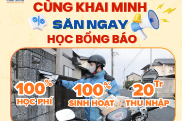 Học bổng báo Du Học Nhật Bản
