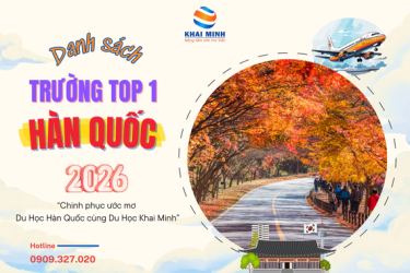 Cập nhật danh sách các trường Top 1 Hàn Quốc 2026 