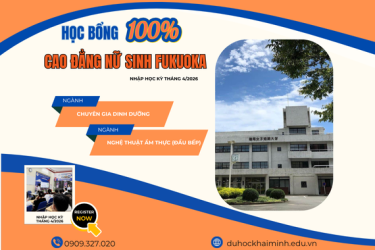 Học bổng toàn phần tại Cao đẳng Nữ sinh Fukuoka ngành Chuyên gia dinh dưỡng và Đầu bếp – Kỳ tháng 4/2026