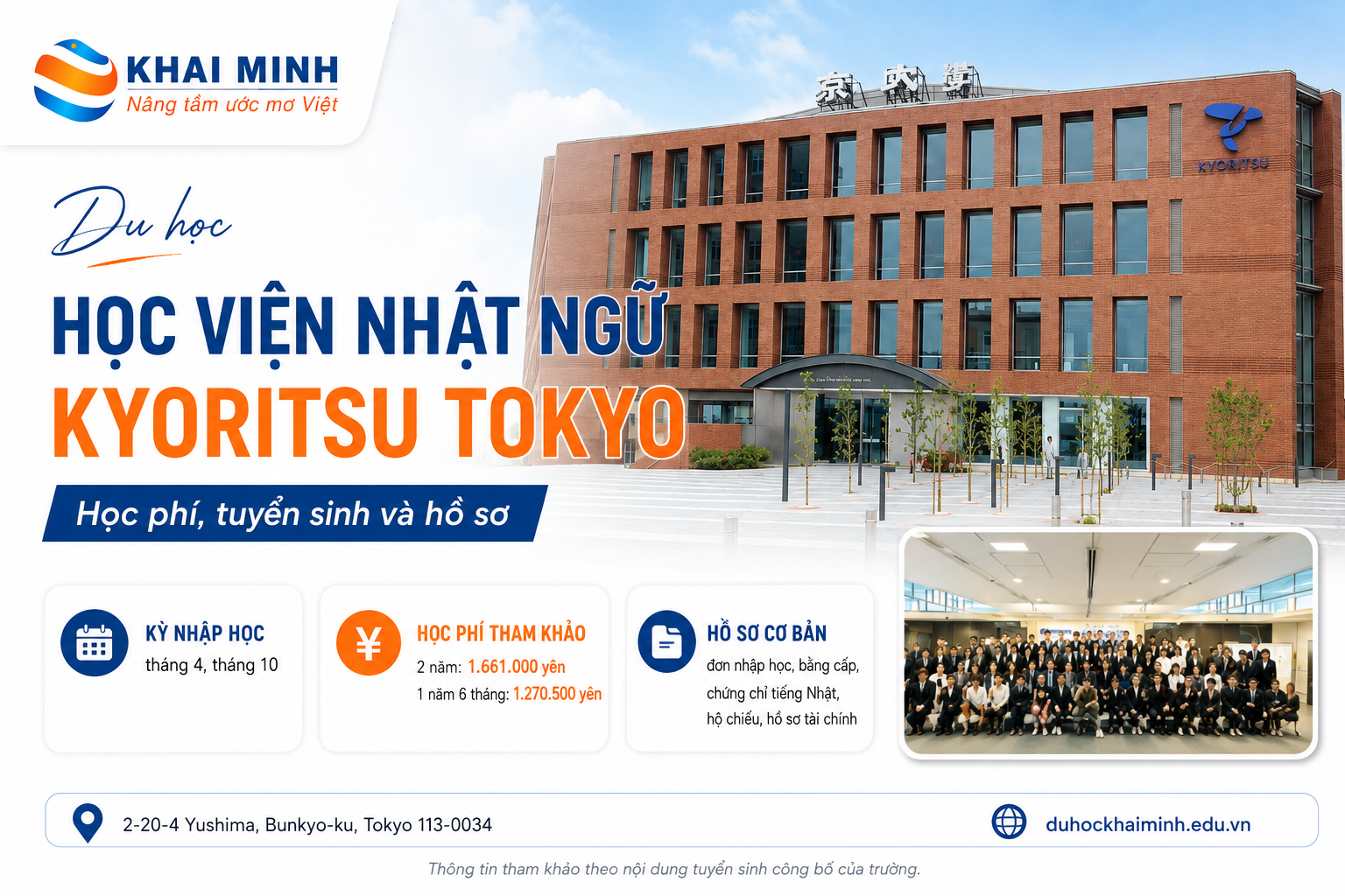 Học viện Nhật ngữ Kyoritsu Tokyo