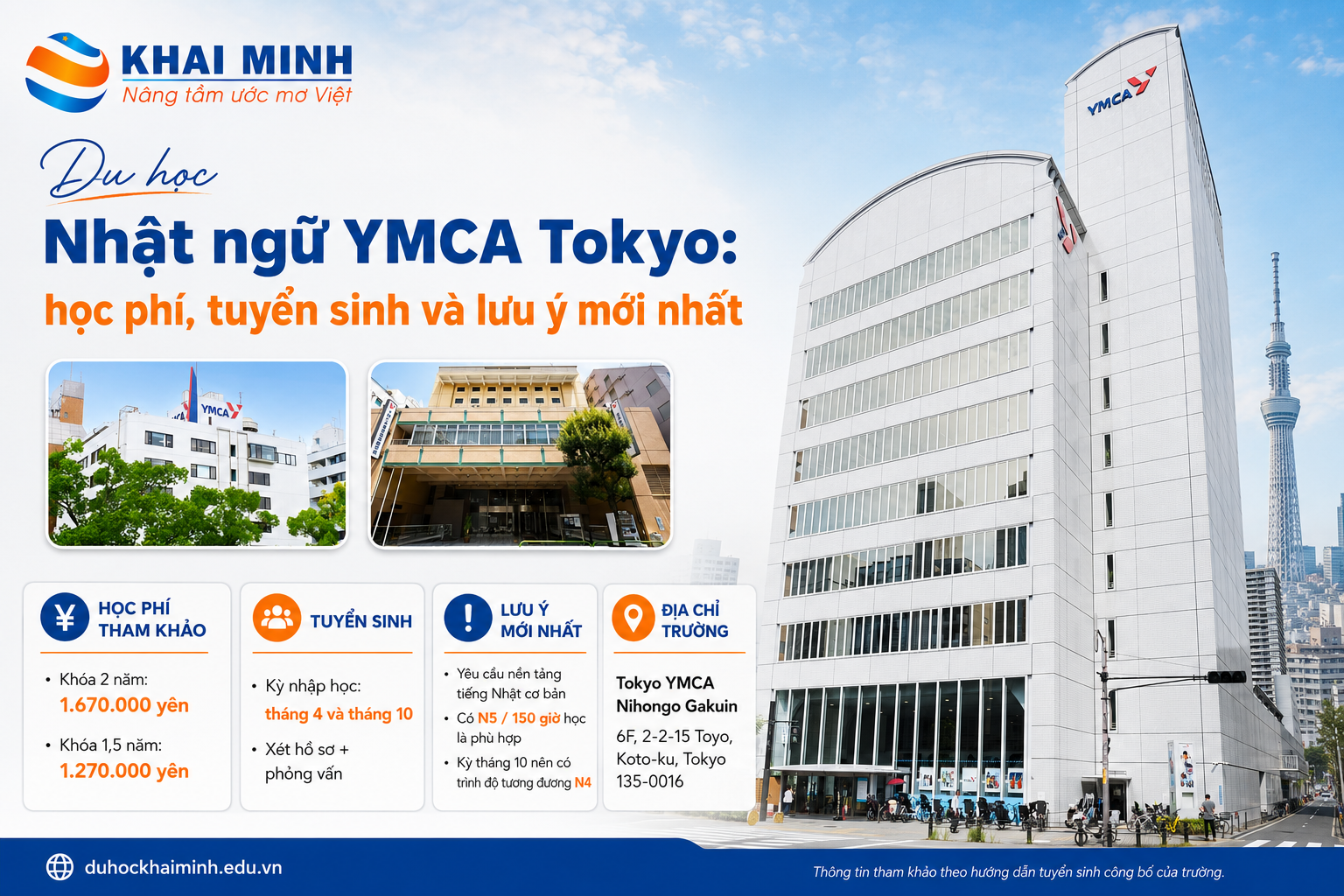 Nhật ngữ YMCA Tokyo