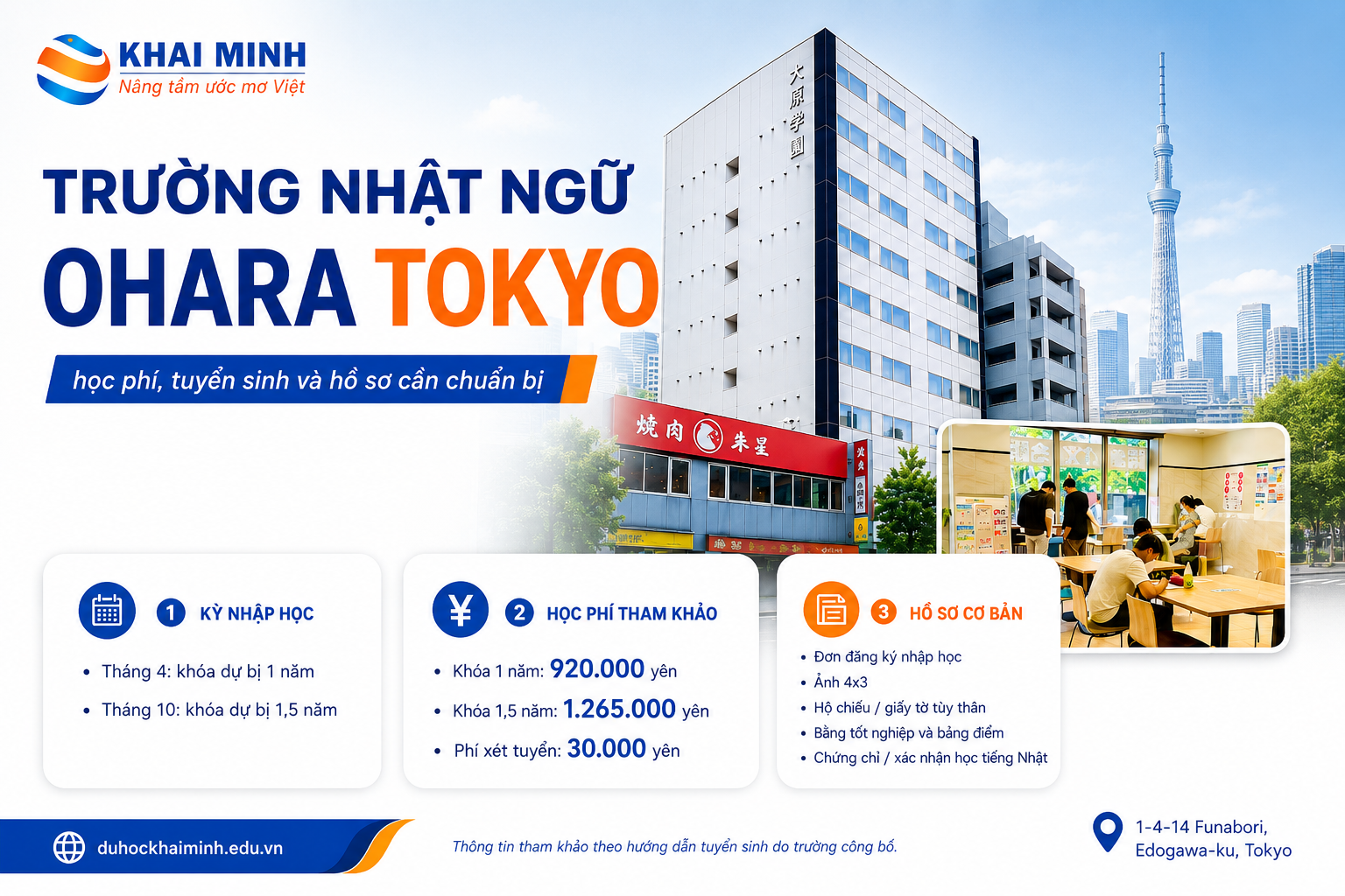 Trường Nhật ngữ Ohara Tokyo
