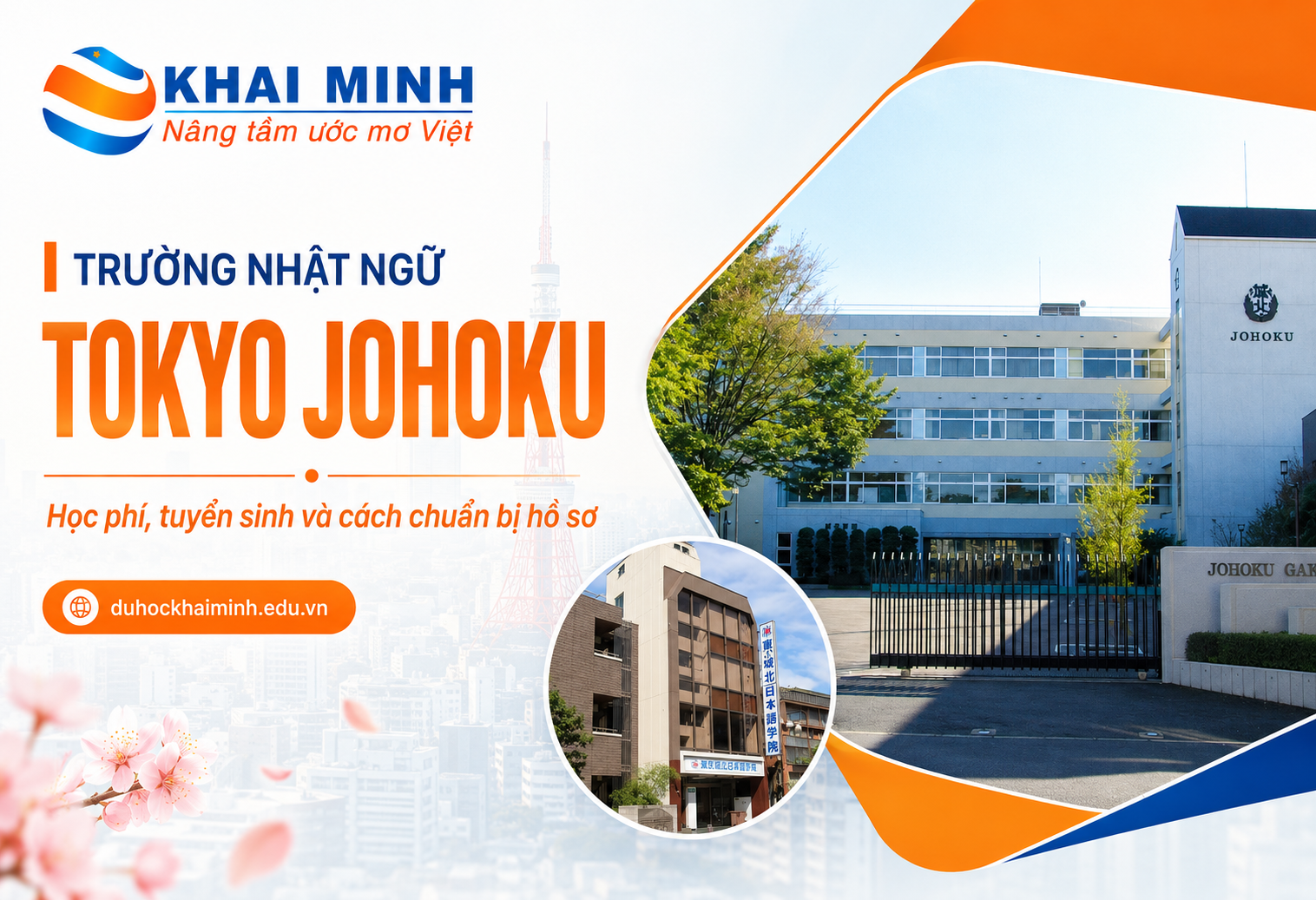 Trường Nhật ngữ Tokyo Johoku: học phí, tuyển sinh và cách chuẩn bị hồ sơ