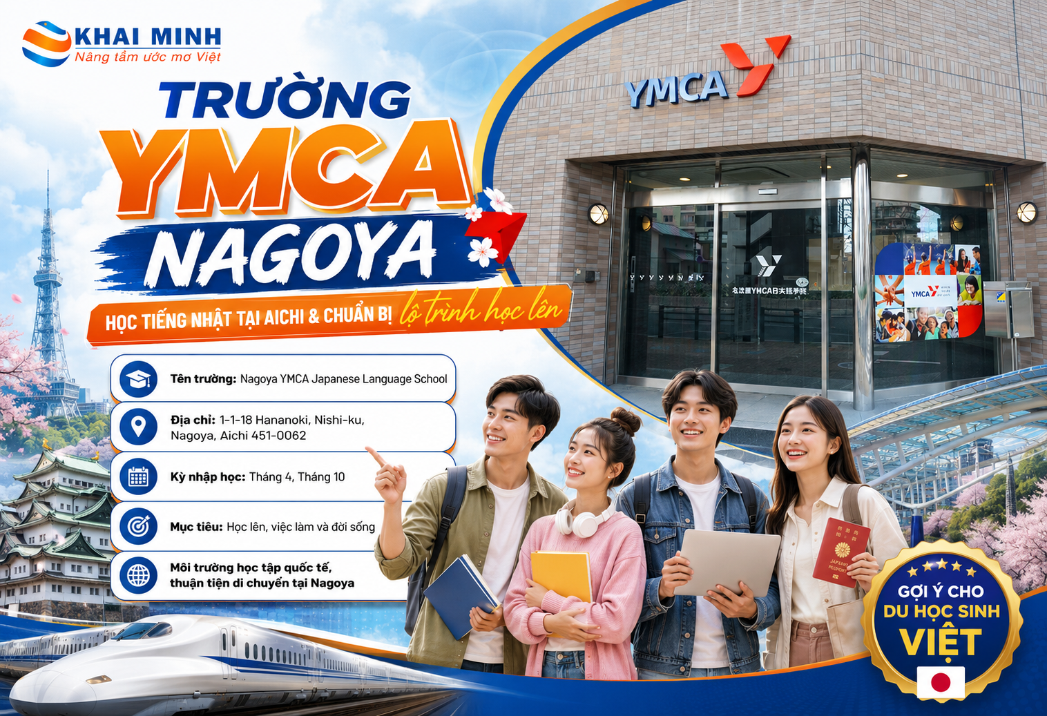 Trường YMCA Nagoya: học tiếng Nhật tại Aichi và chuẩn bị lộ trình học lên