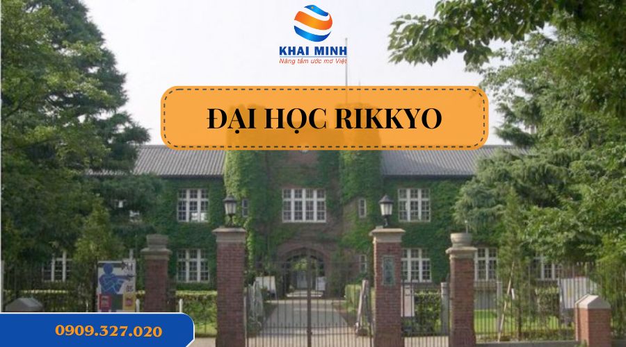 Trường Đại học Rikkyo