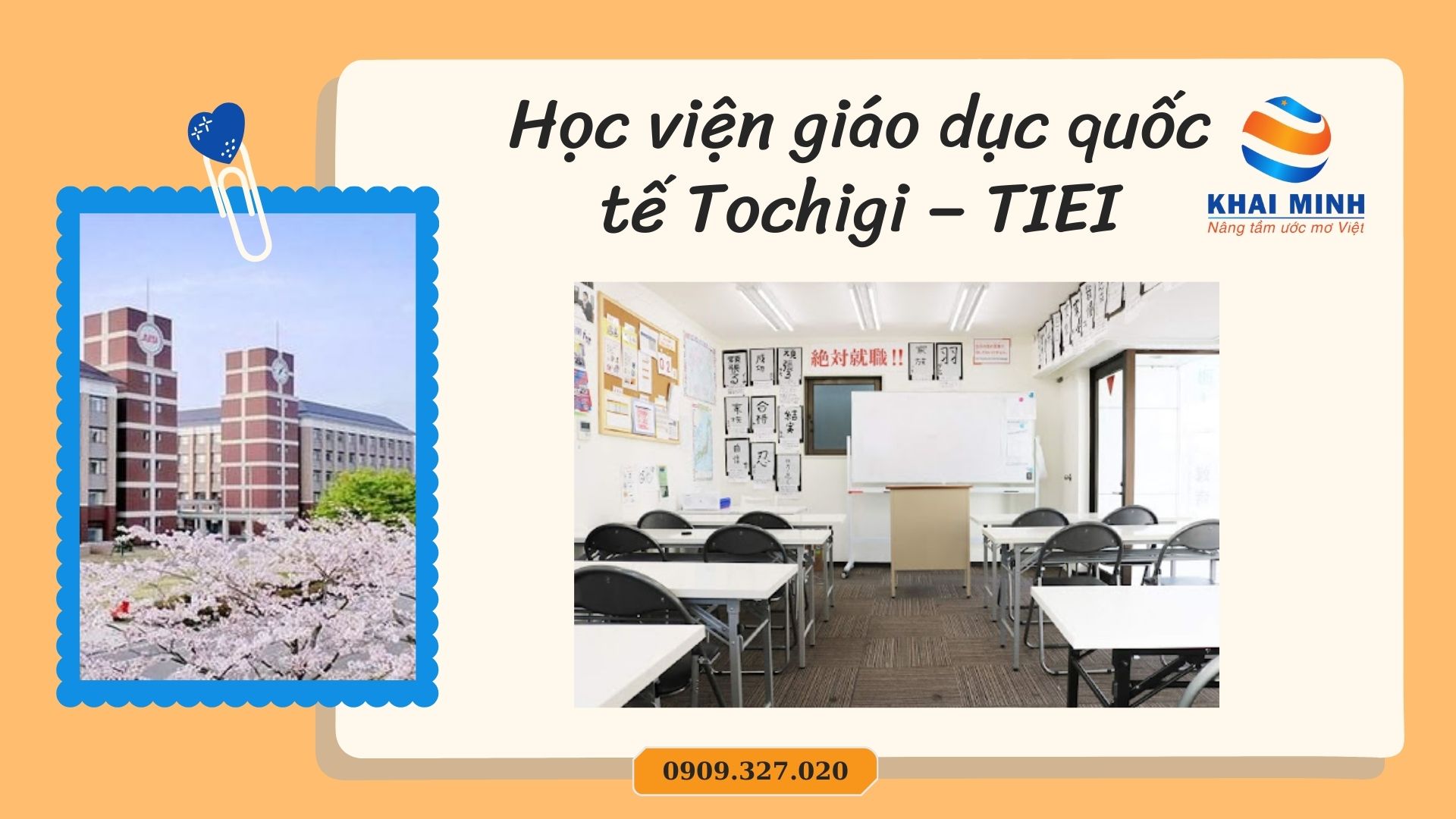 Học viện giáo dục quốc tế Tochigi – TIEI