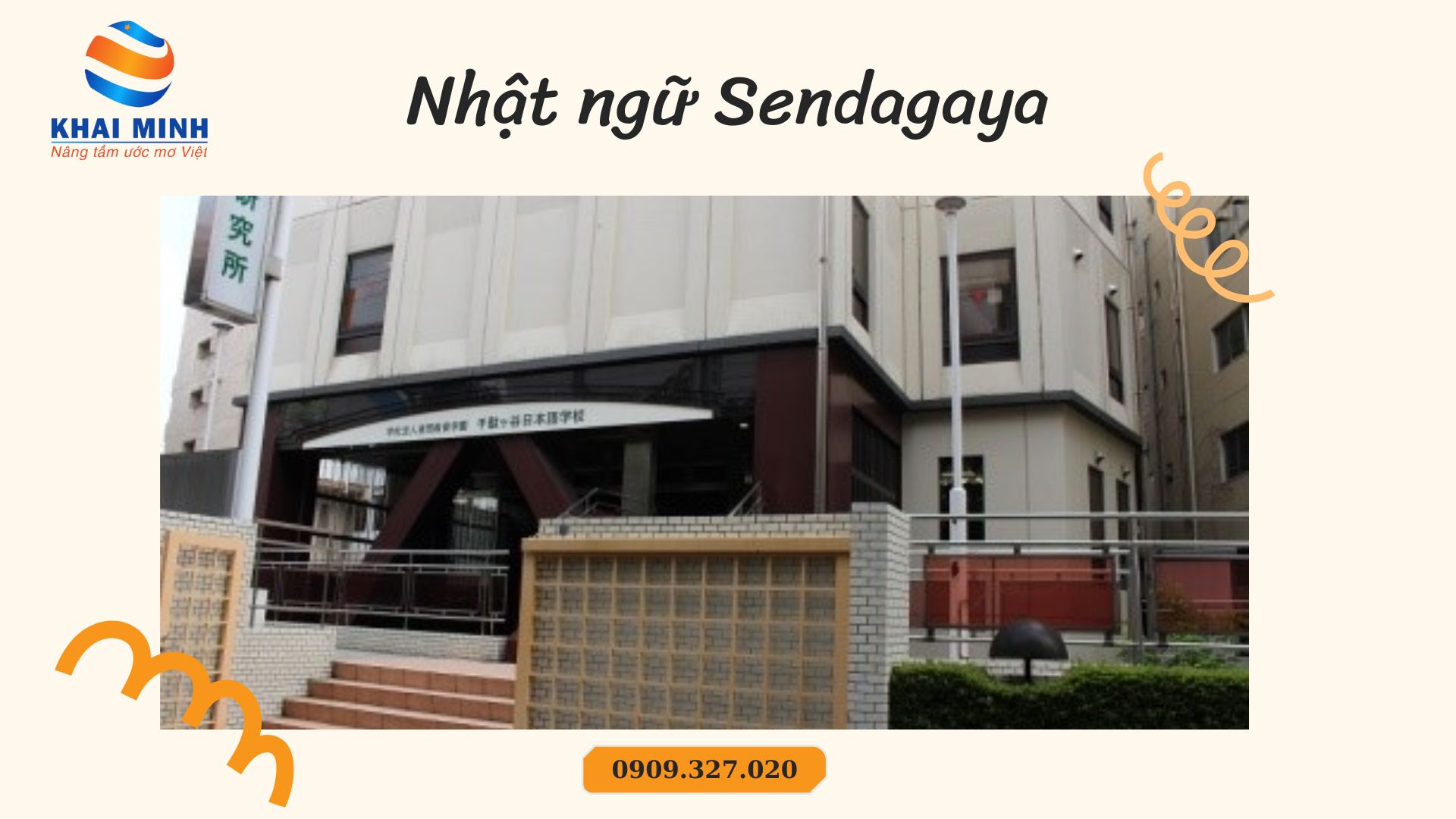 Học viện Nhật ngữ Sendagaya