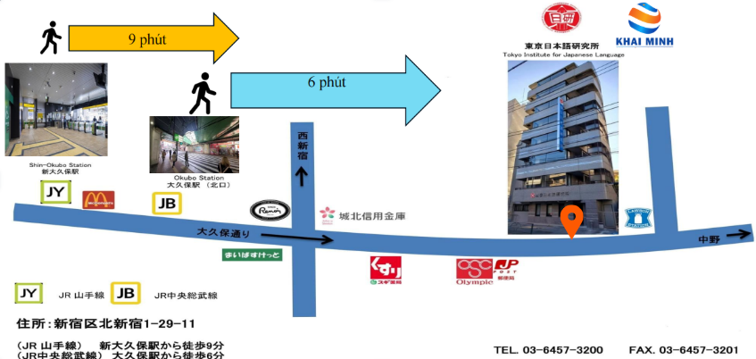 hoc-vien-tokyo-du-hoc-nhat-ban
