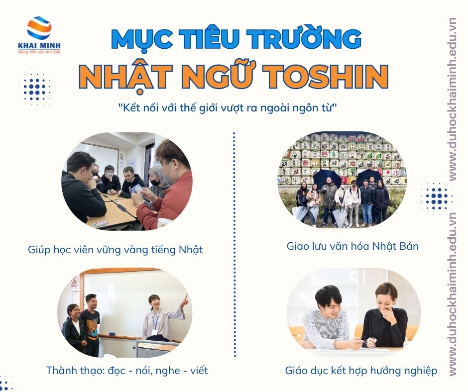 du-hoc-nhat-ban-truong-toshin1