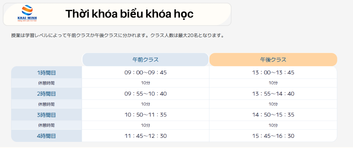 thoi-khoa-bieu-truong-nhat-ngu-toshin