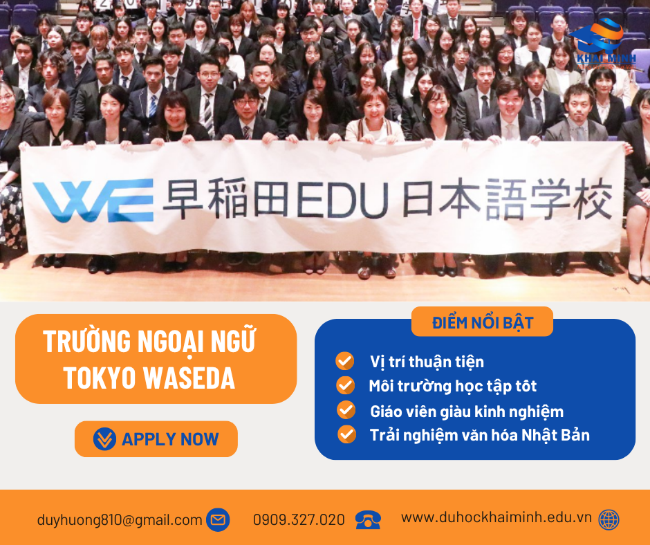 Trường Ngoại ngữ Tokyo Waseda