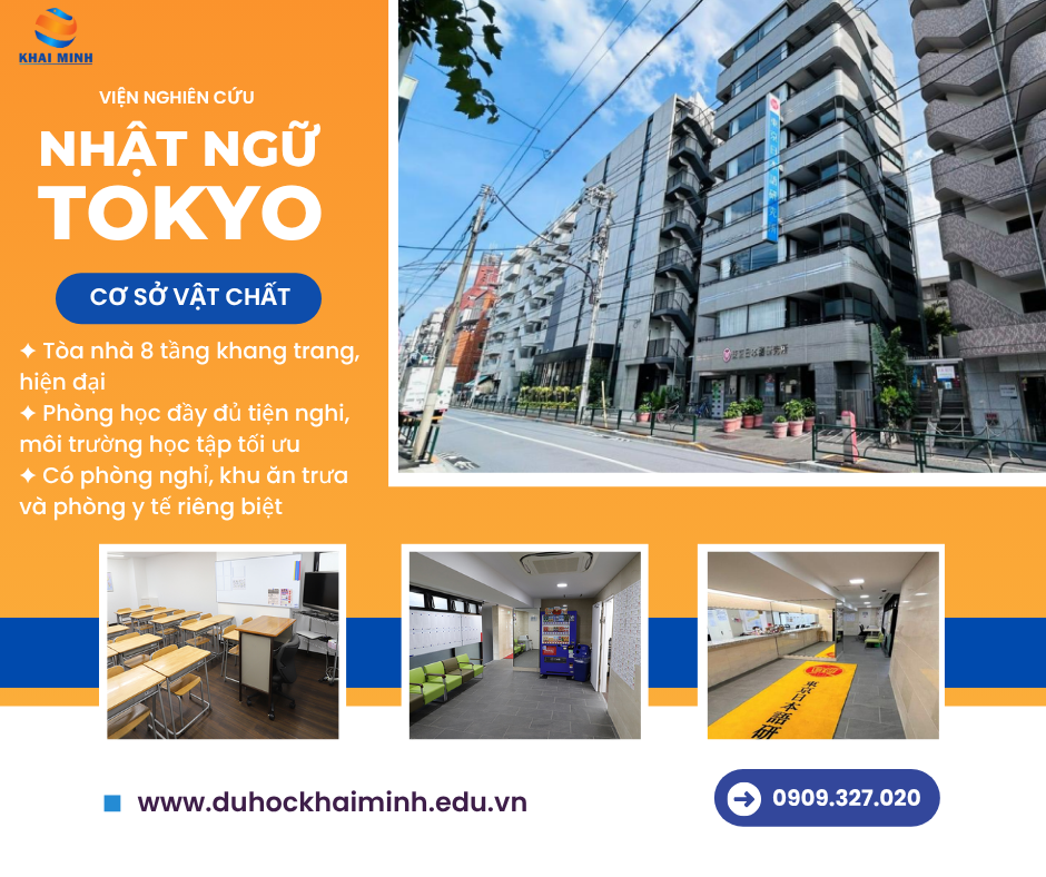 Học viện nghiên cứu Nhật ngữ Tokyo tại Shinjuku