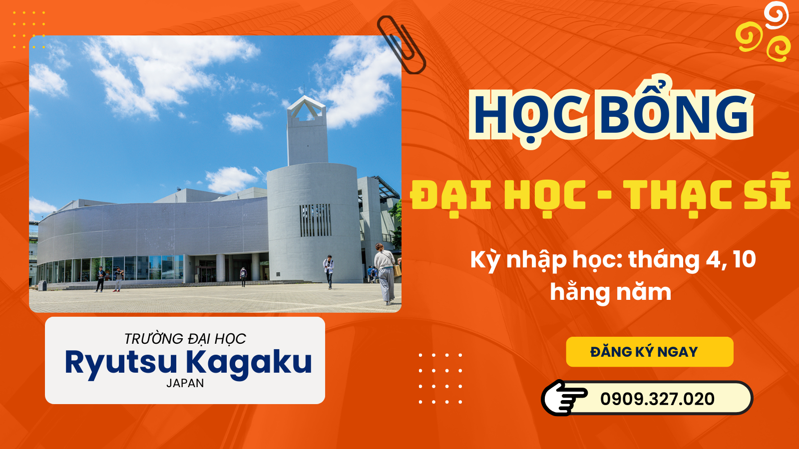 Học bổng Ryutsu Kagaku 2025
