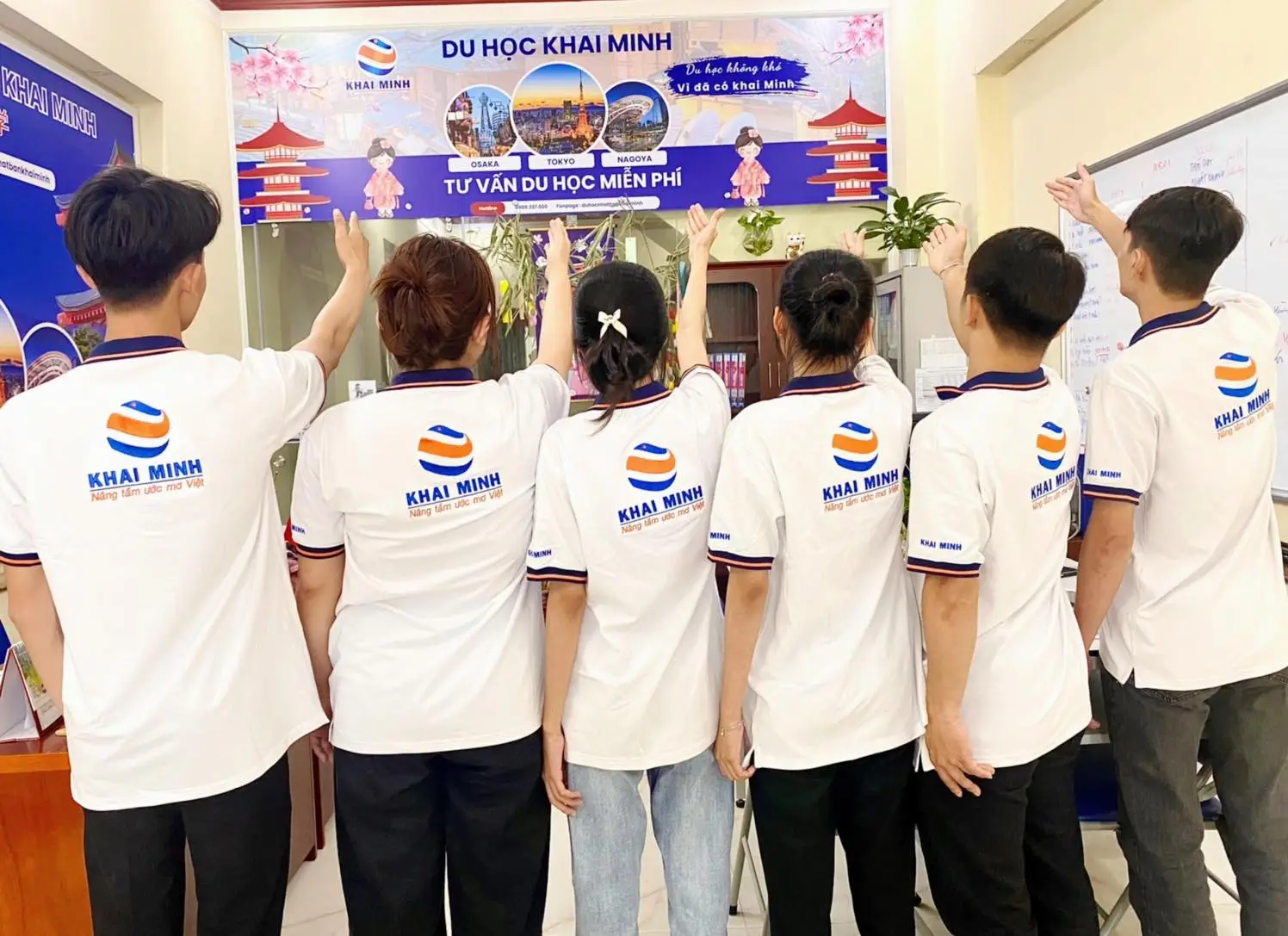 TUYỂN DỤNG QUẢN SINH TRUNG TÂM ĐÀO TẠO