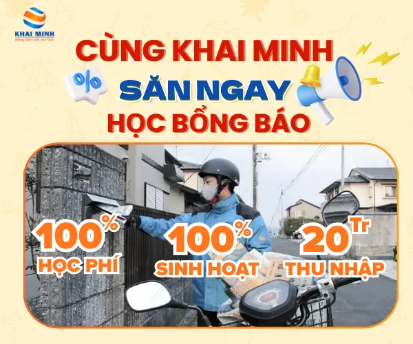 Học bổng báo Du Học Nhật Bản