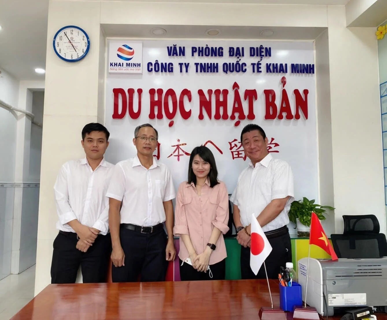 TUYỂN DỤNG TRƯỞNG PHÒNG TƯ VẤN